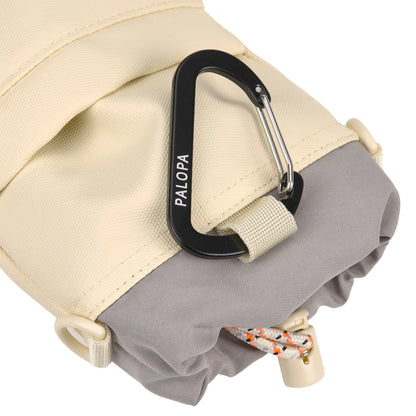 Sac de promenade 2-en-1